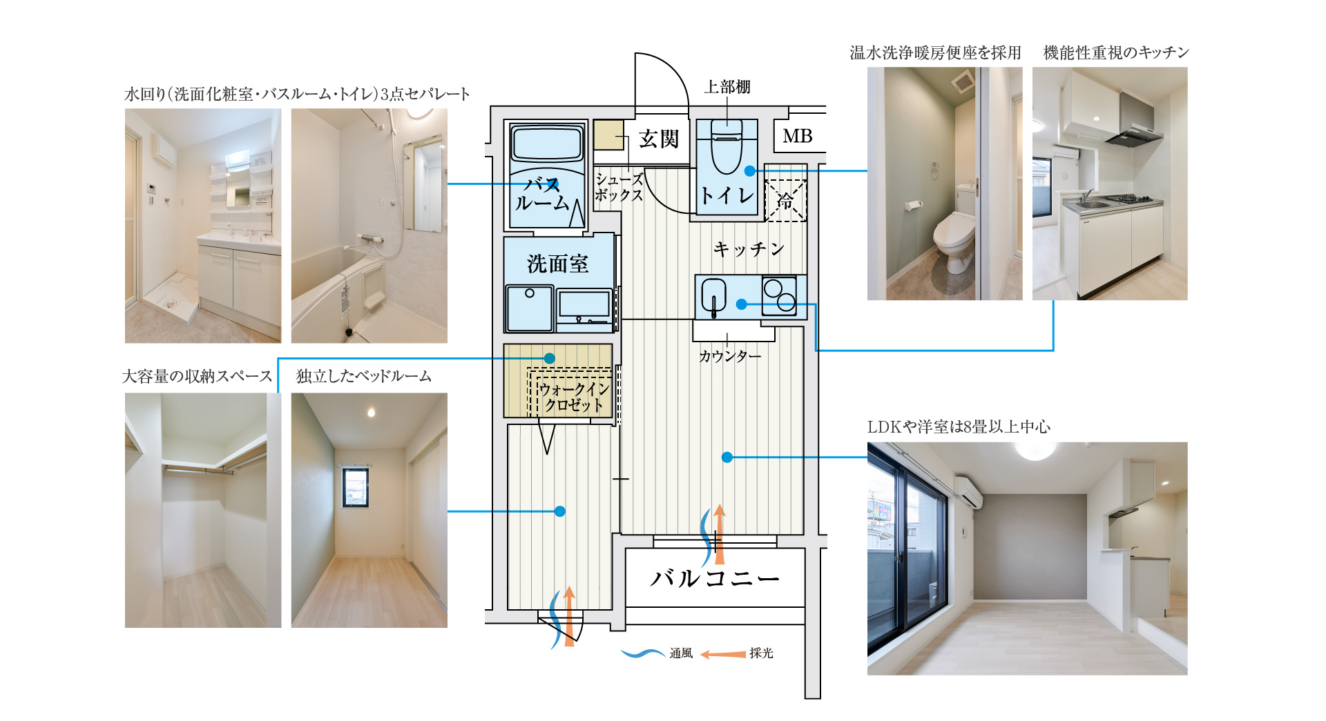 施工事例07