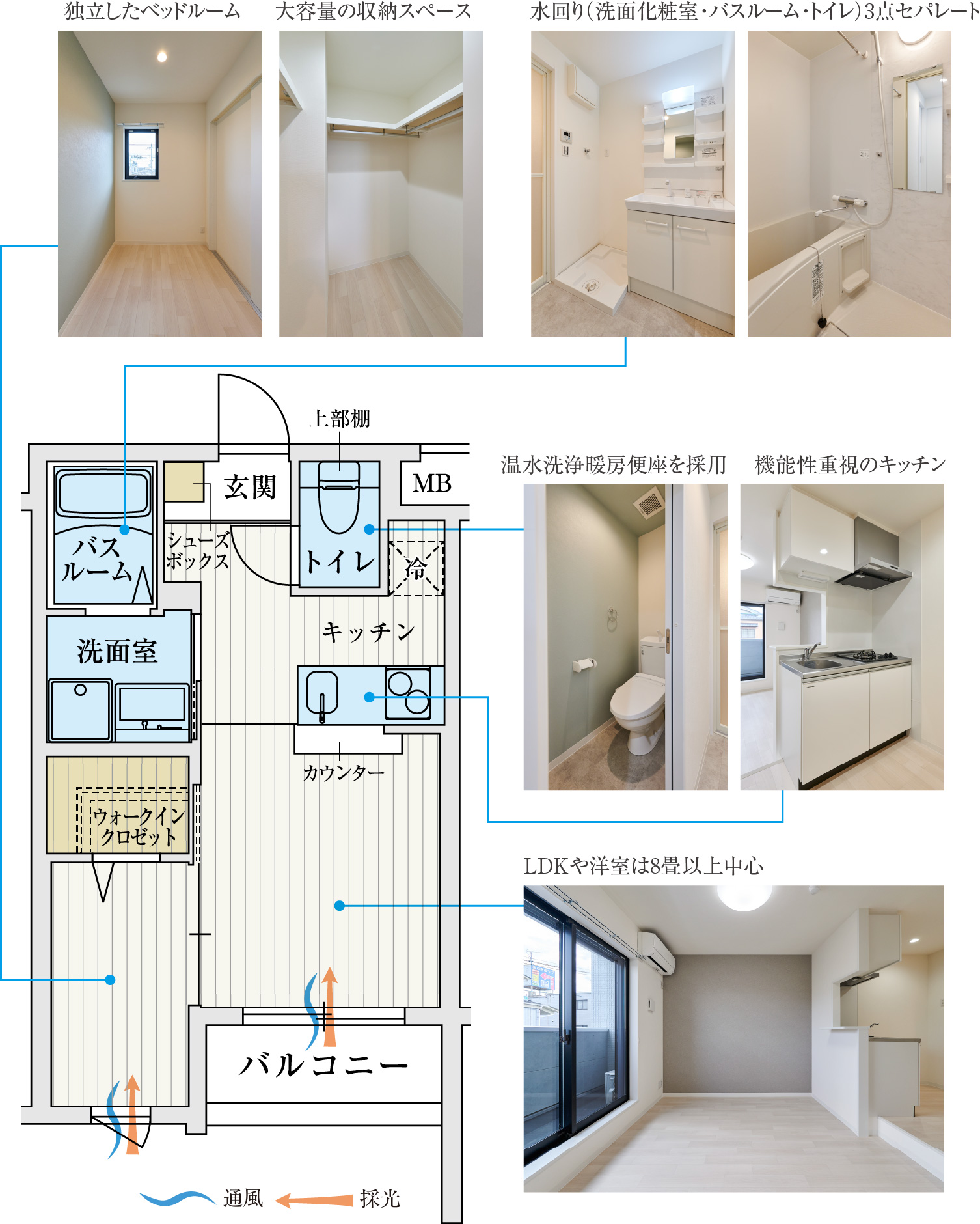 施工事例07